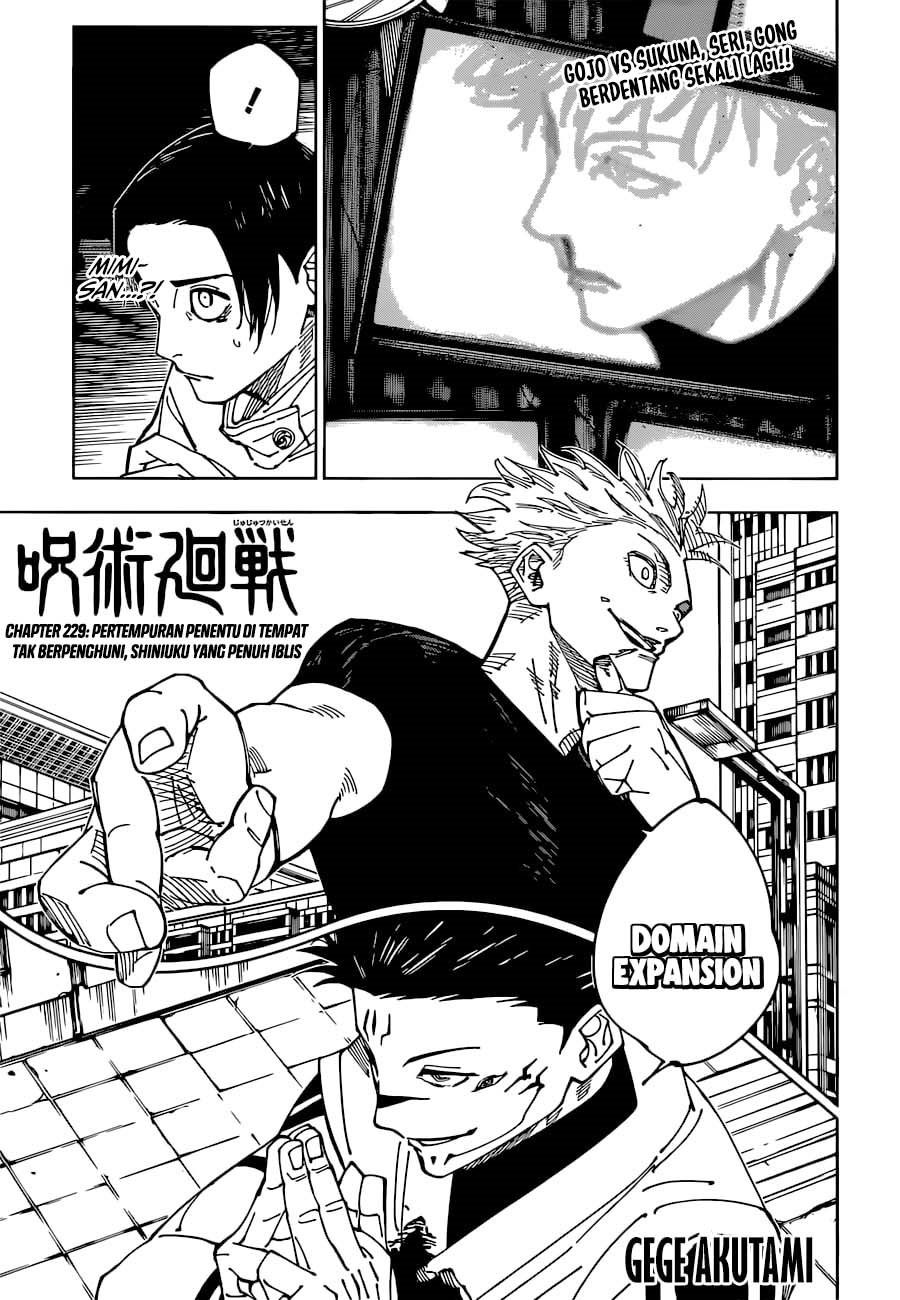 Manga Jujutsu Kaisen Chapter 229 gambar nomor 2