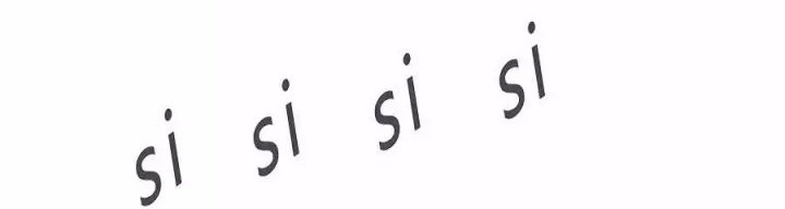 Mr. Zombie Chapter 37 Gambar 14