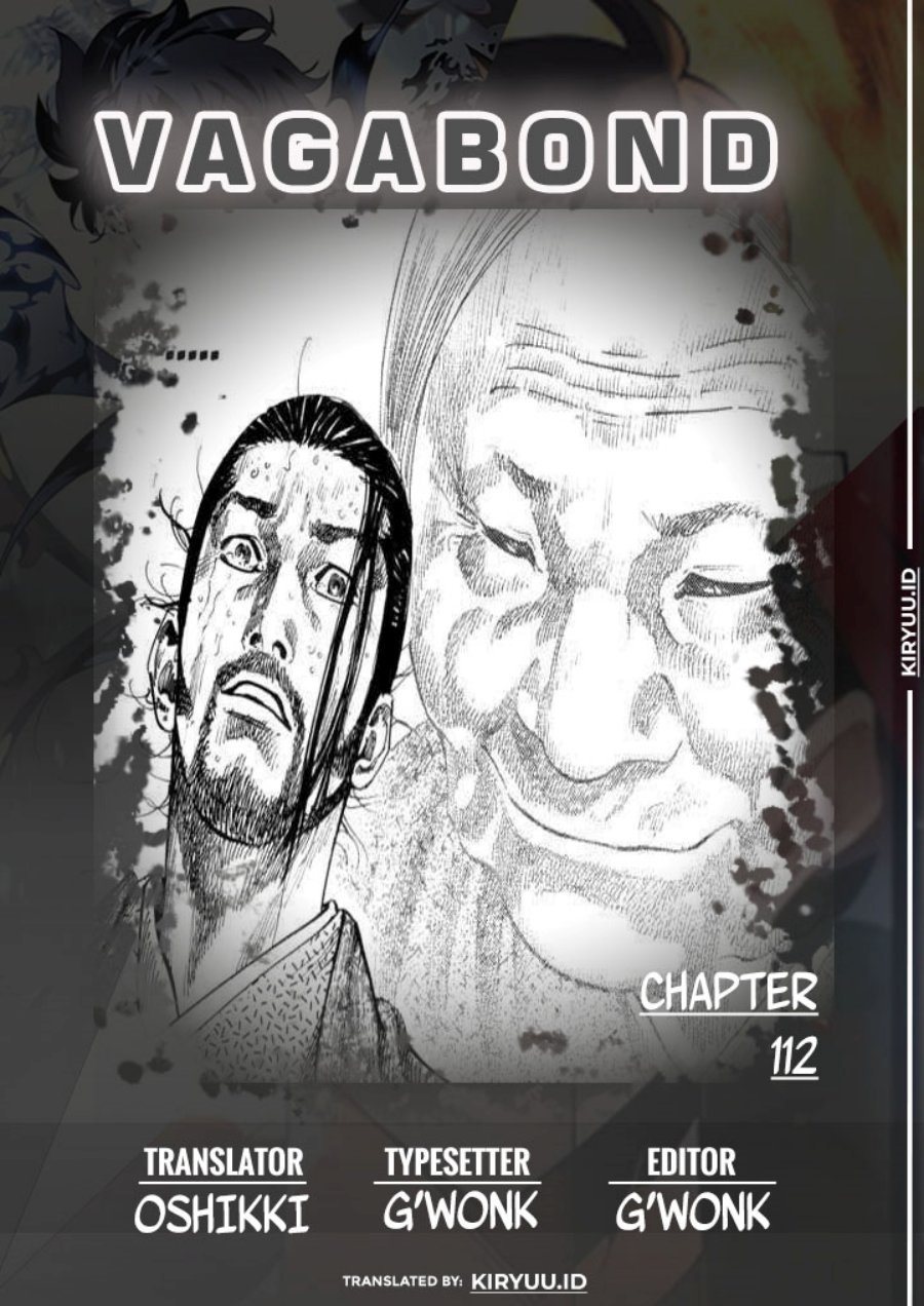 Komik Vagabond Chapter 112 gambar nomor 1