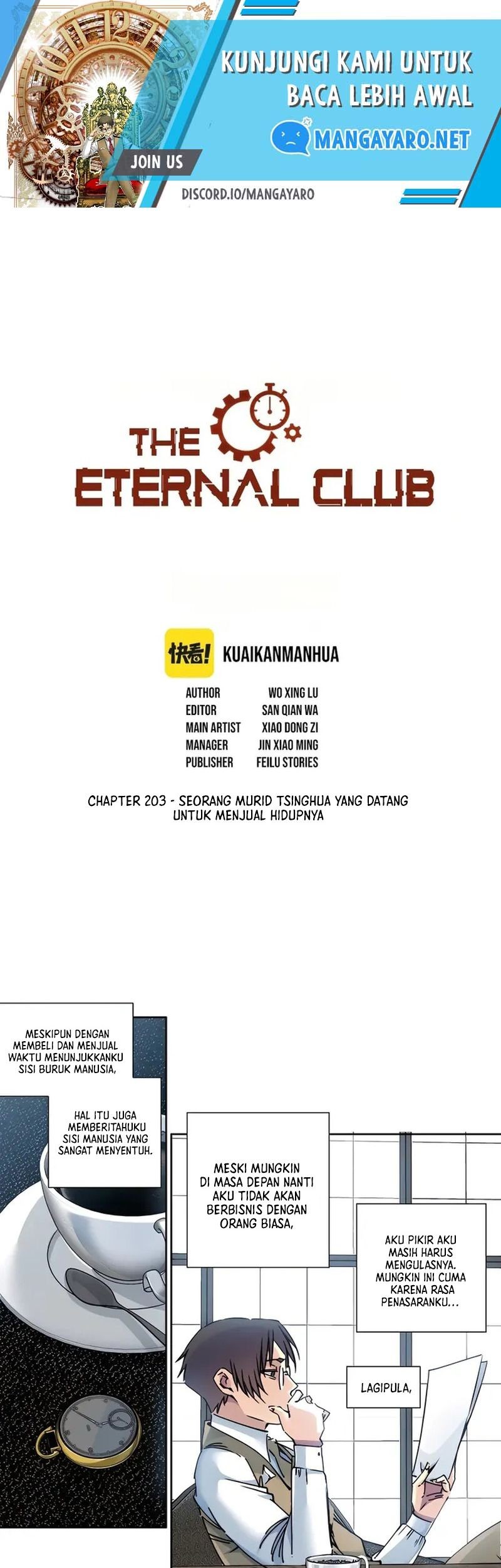 Manhua Eternal Club Chapter 203 gambar nomor 2