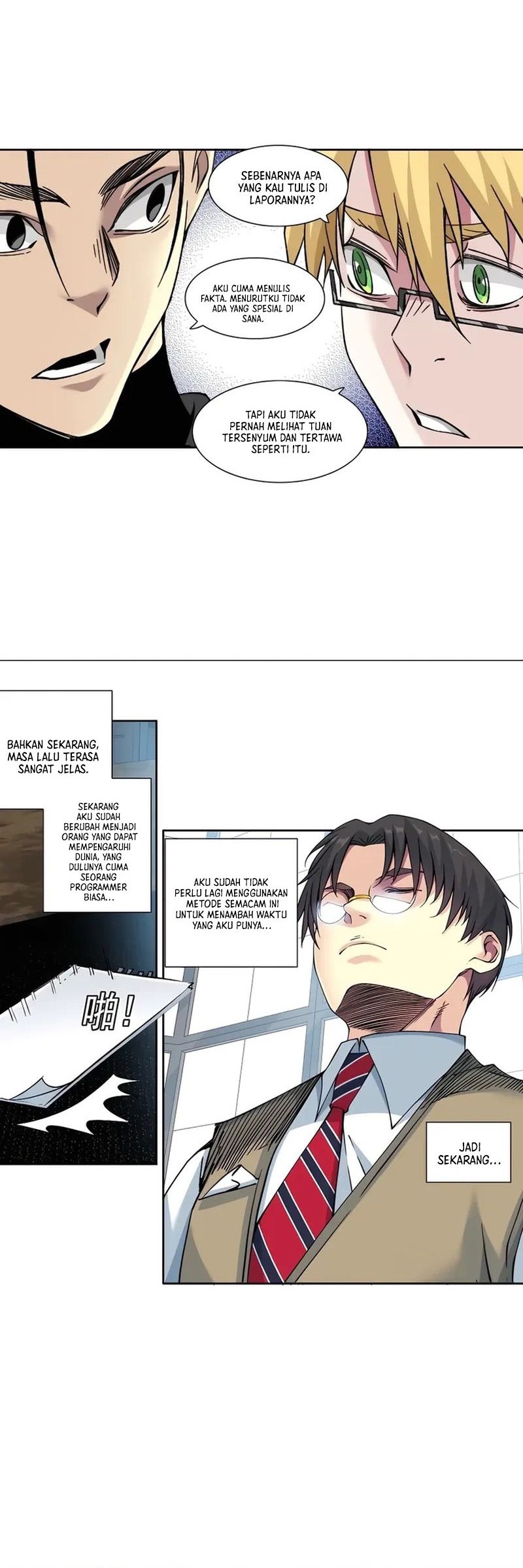 Eternal Club Chapter 203 Gambar 5