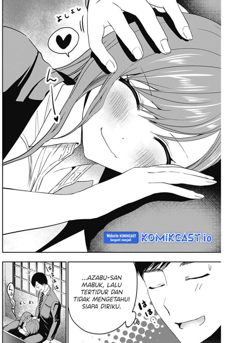 Batsu Harem Chapter 64 Gambar 11