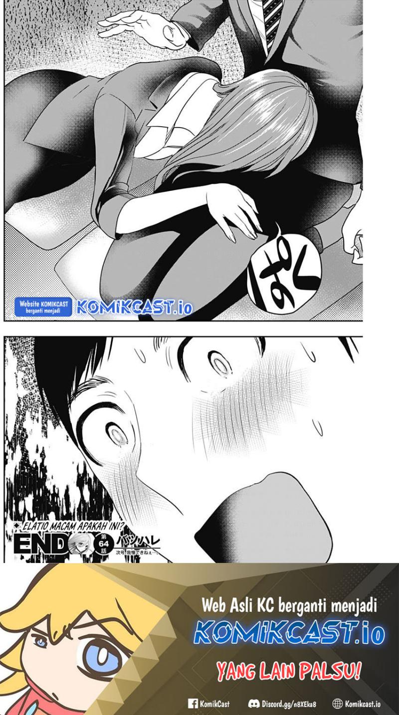 Batsu Harem Chapter 64 Gambar 13