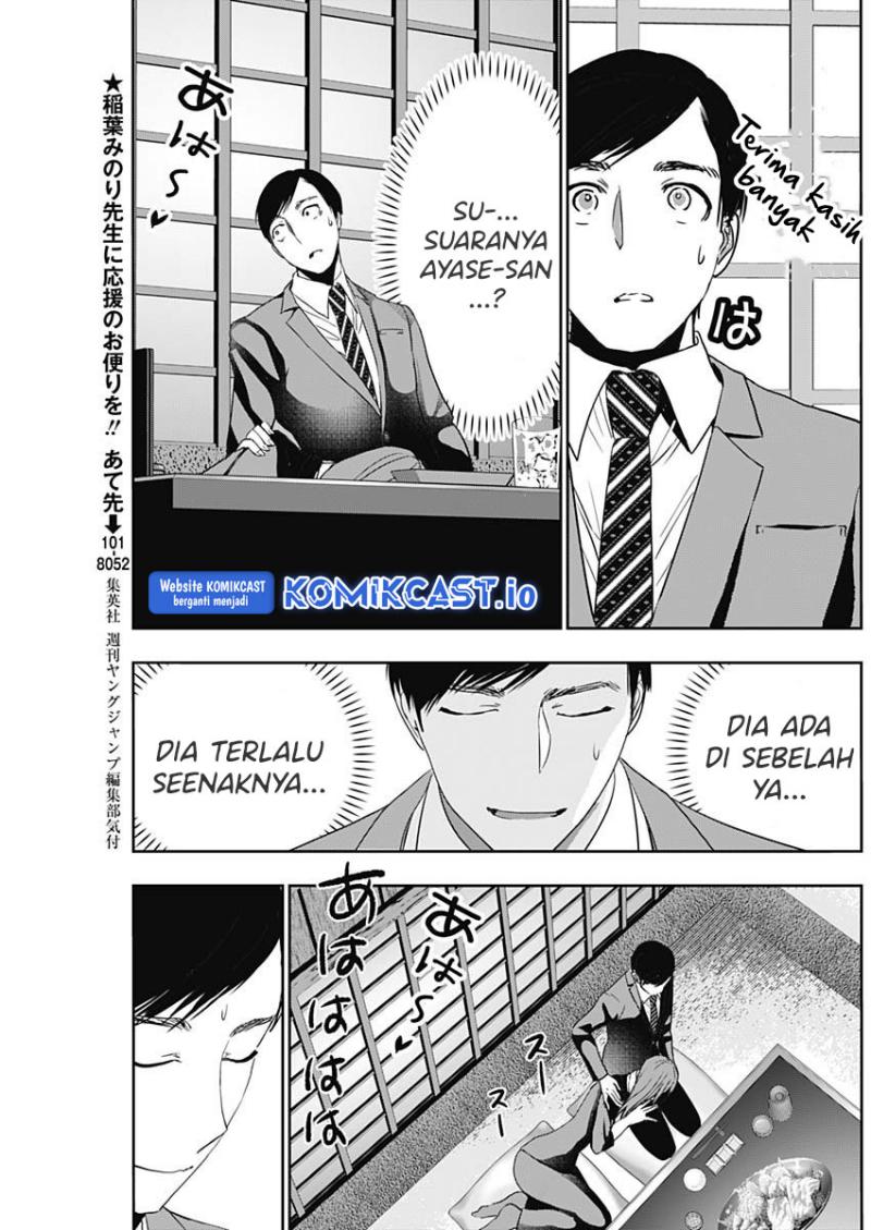 Batsu Harem Chapter 64 Gambar 6
