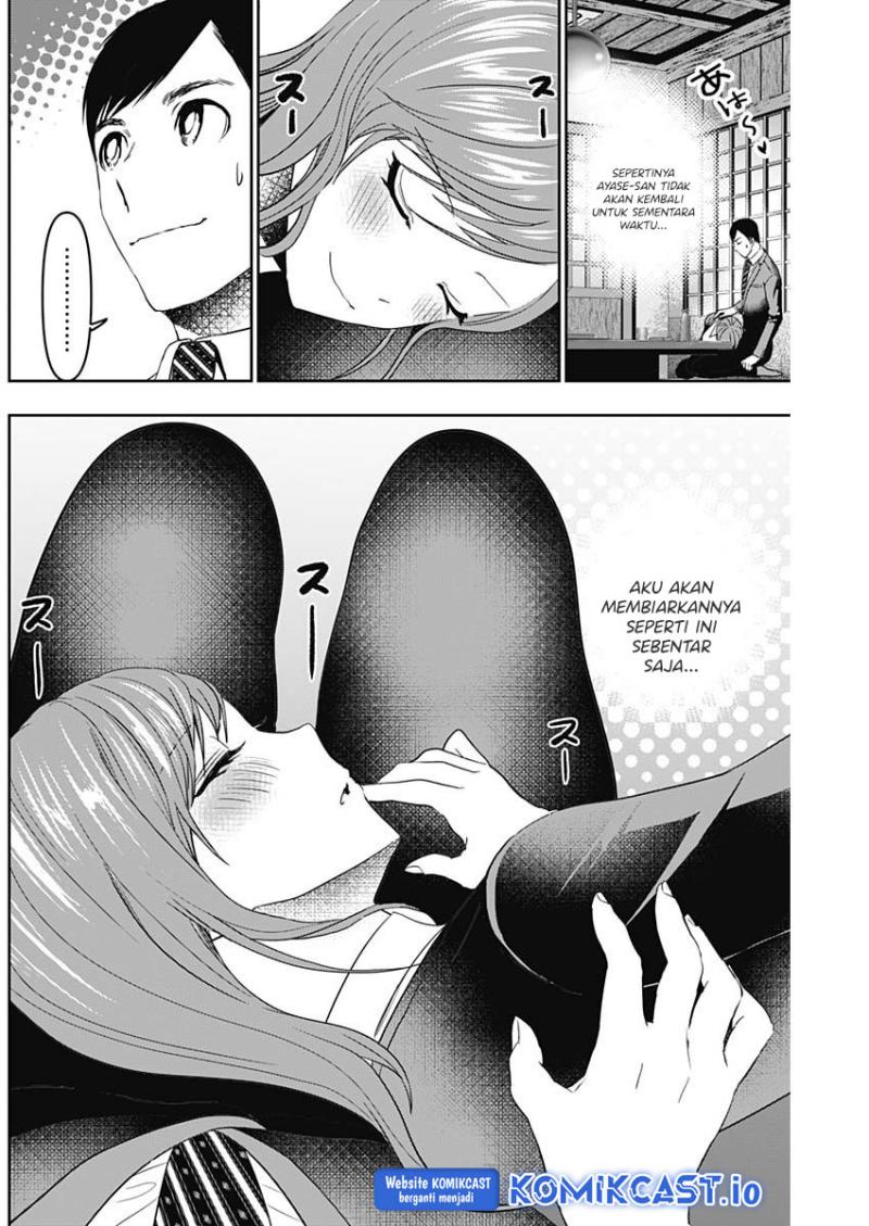 Batsu Harem Chapter 64 Gambar 7