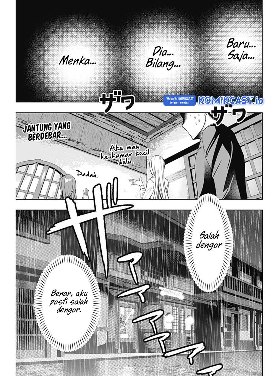 Batsu Harem Chapter 63 Gambar 3