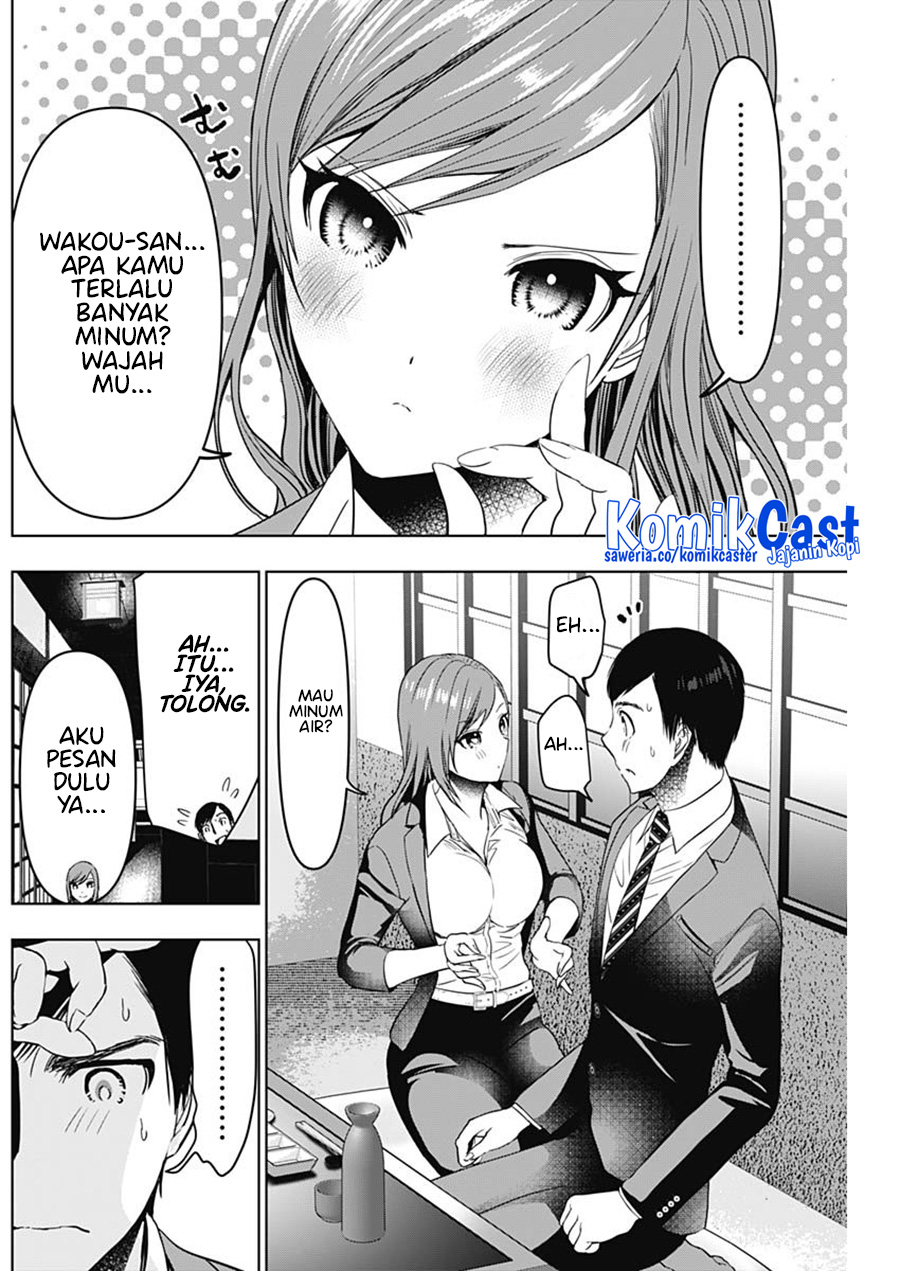 Batsu Harem Chapter 63 Gambar 4