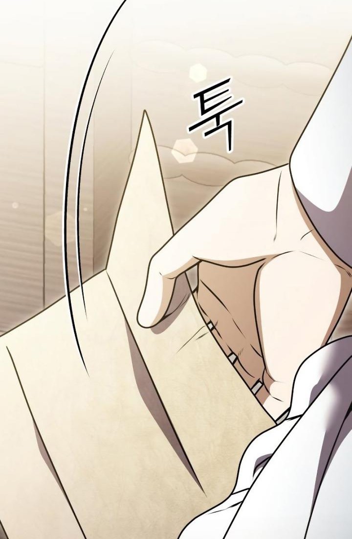 Terminally-Ill Genius Dark Knight Chapter 17 Gambar 71