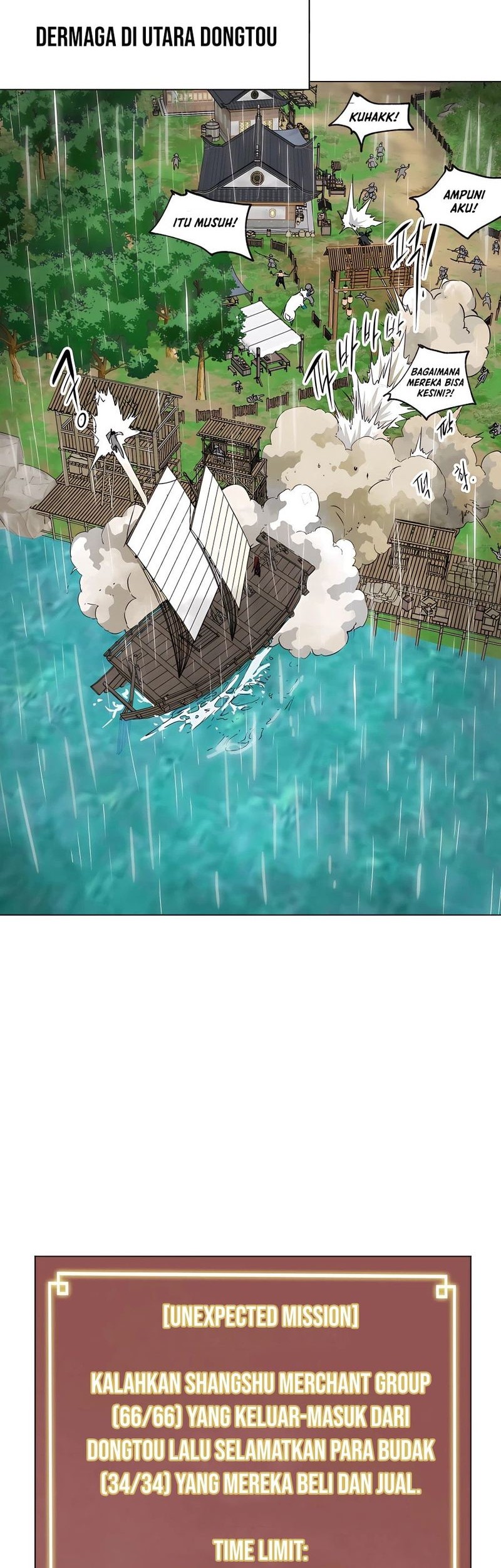 Infinite Level Up in Murim Chapter 158 Gambar 47