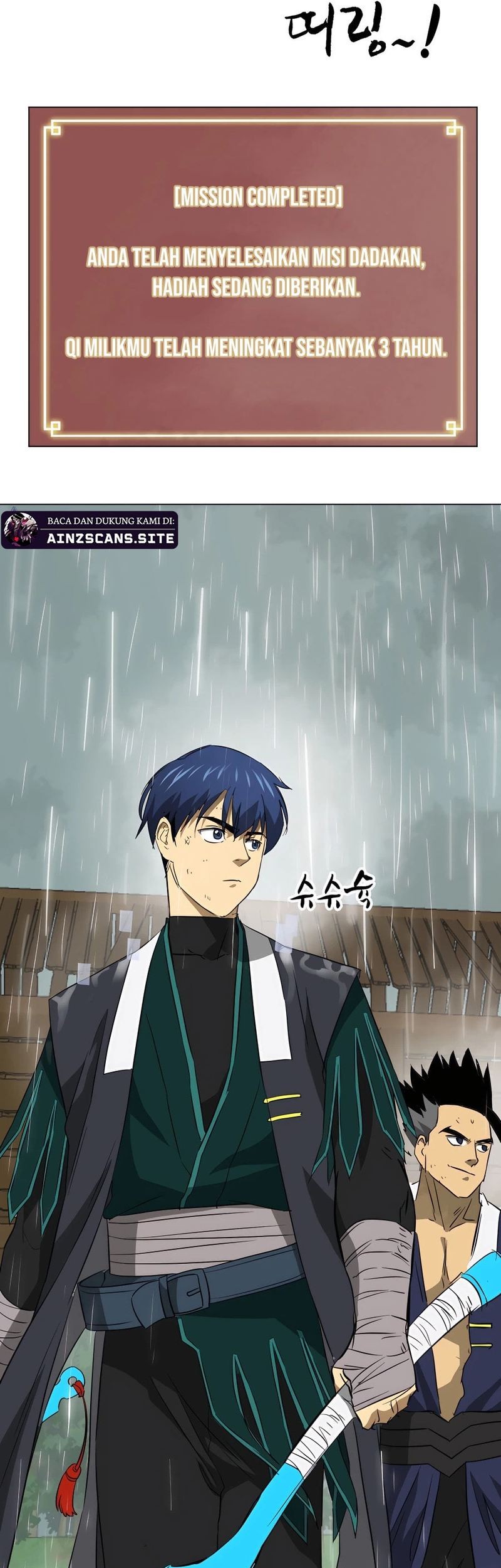 Infinite Level Up in Murim Chapter 158 Gambar 49