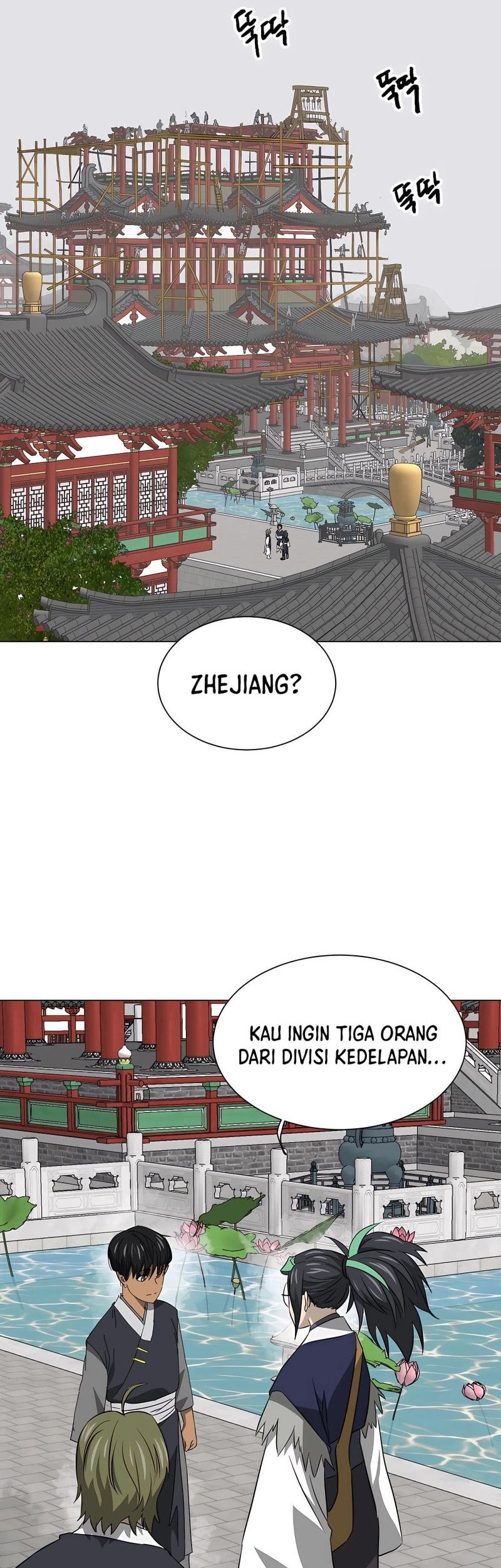 Manhwa Infinite Level Up in Murim Chapter 158 gambar nomor 2