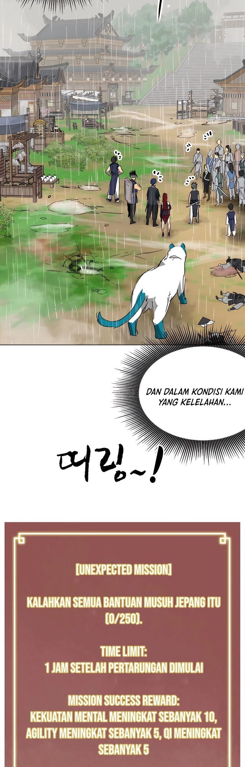 Infinite Level Up in Murim Chapter 158 Gambar 74