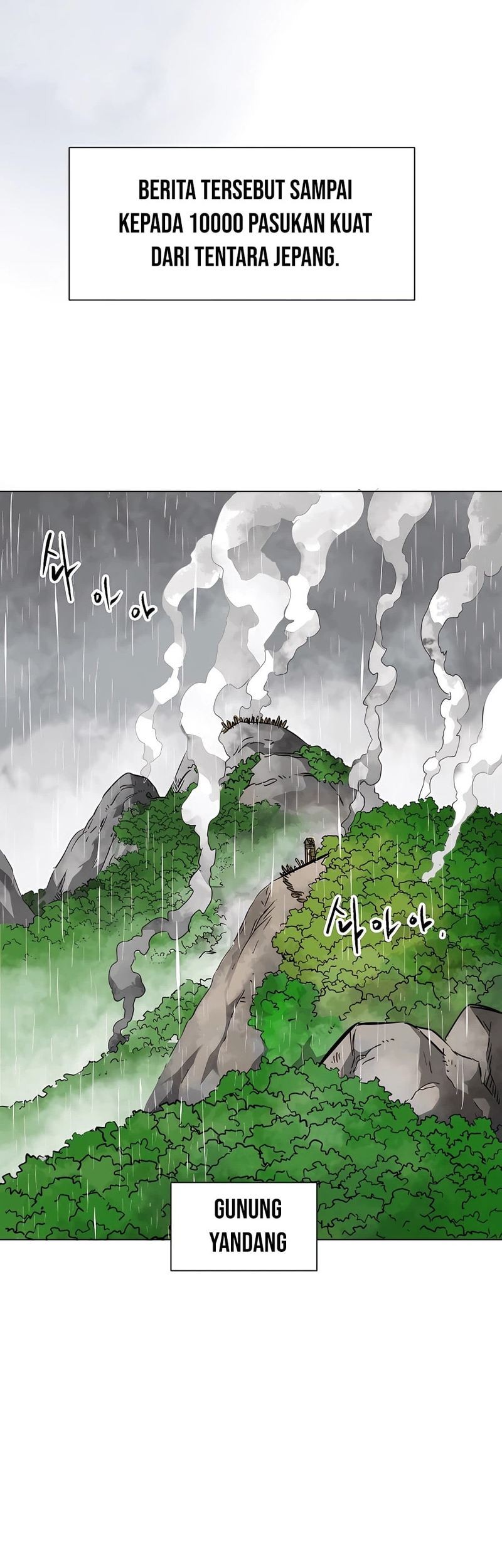 Infinite Level Up in Murim Chapter 158 Gambar 97