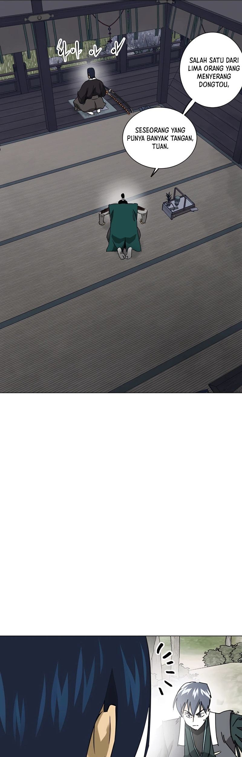 Infinite Level Up in Murim Chapter 158 Gambar 99