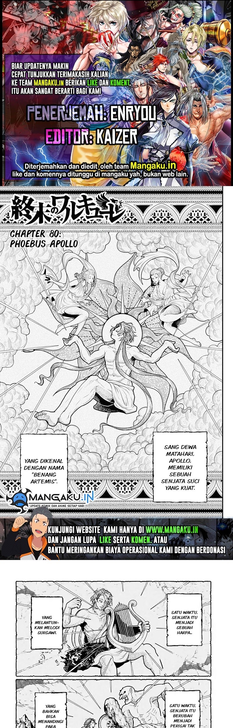 Komik Shuumatsu no Valkyrie Chapter 80.1 gambar nomor 1