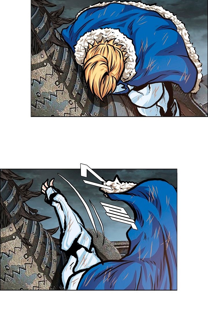 Rooftop Sword Master Chapter 93 Gambar 26