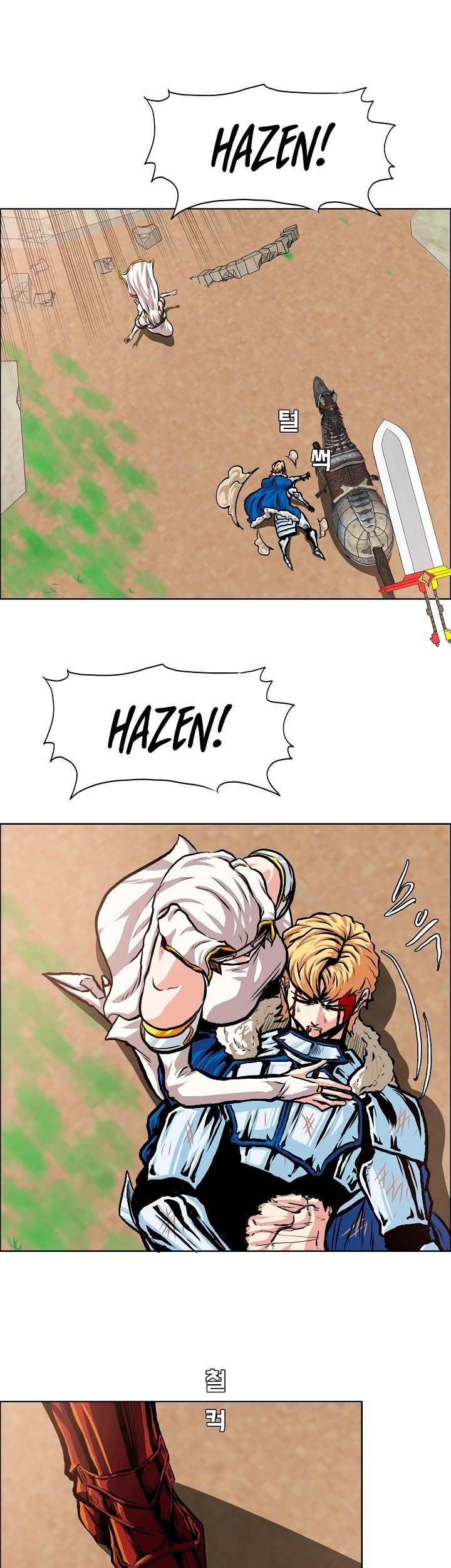 Rooftop Sword Master Chapter 93 Gambar 27