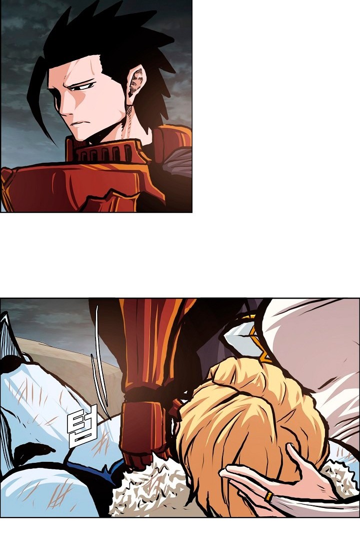 Rooftop Sword Master Chapter 93 Gambar 30