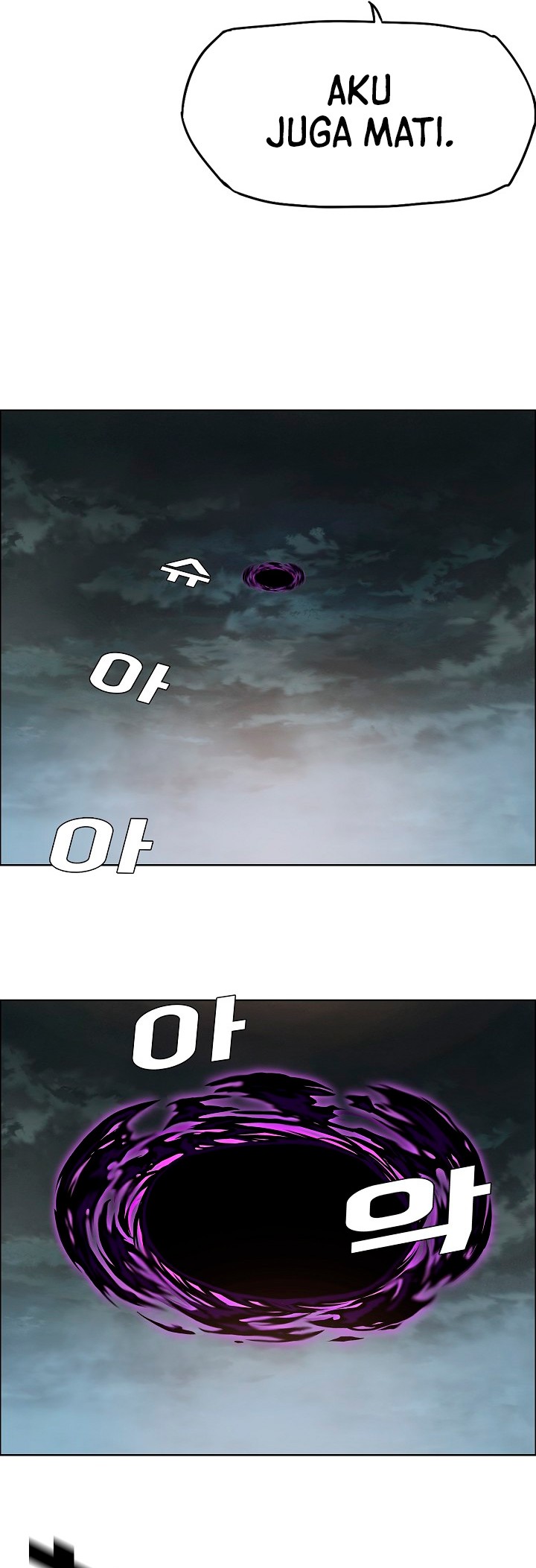 Rooftop Sword Master Chapter 93 Gambar 47