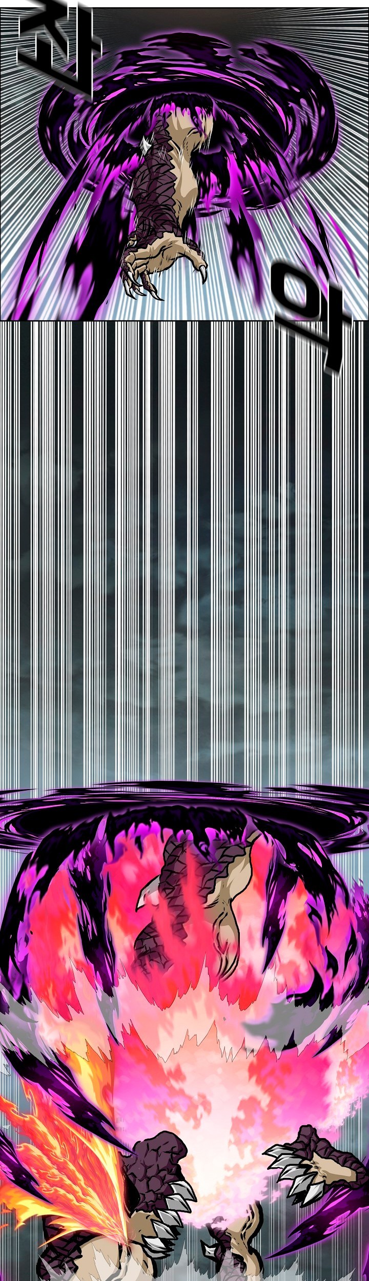 Rooftop Sword Master Chapter 93 Gambar 48