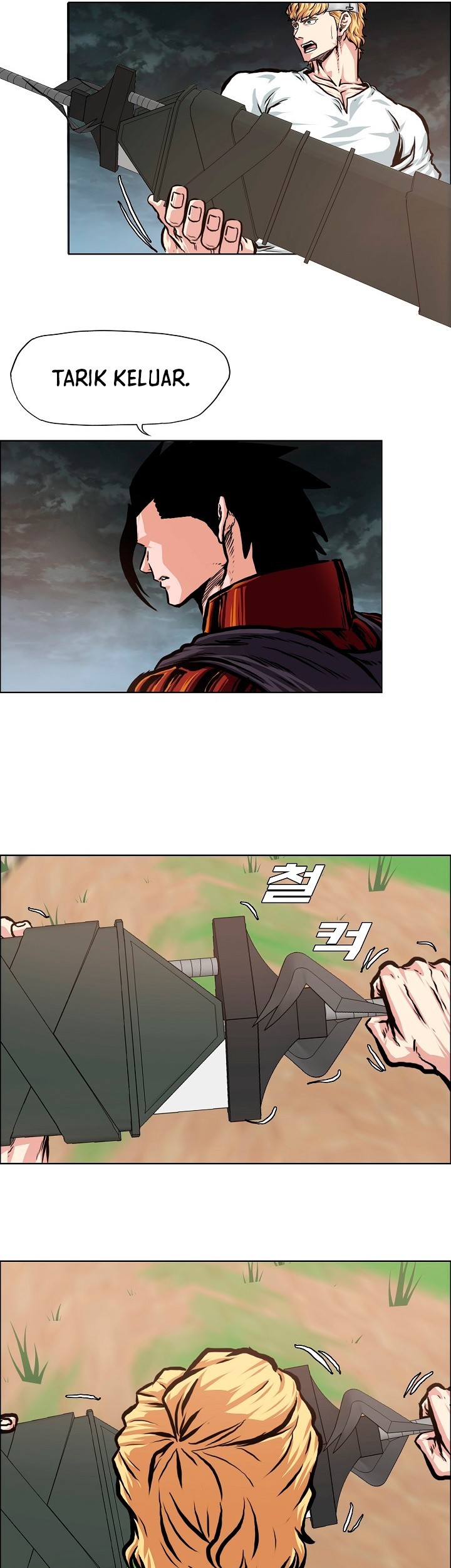 Rooftop Sword Master Chapter 93 Gambar 43