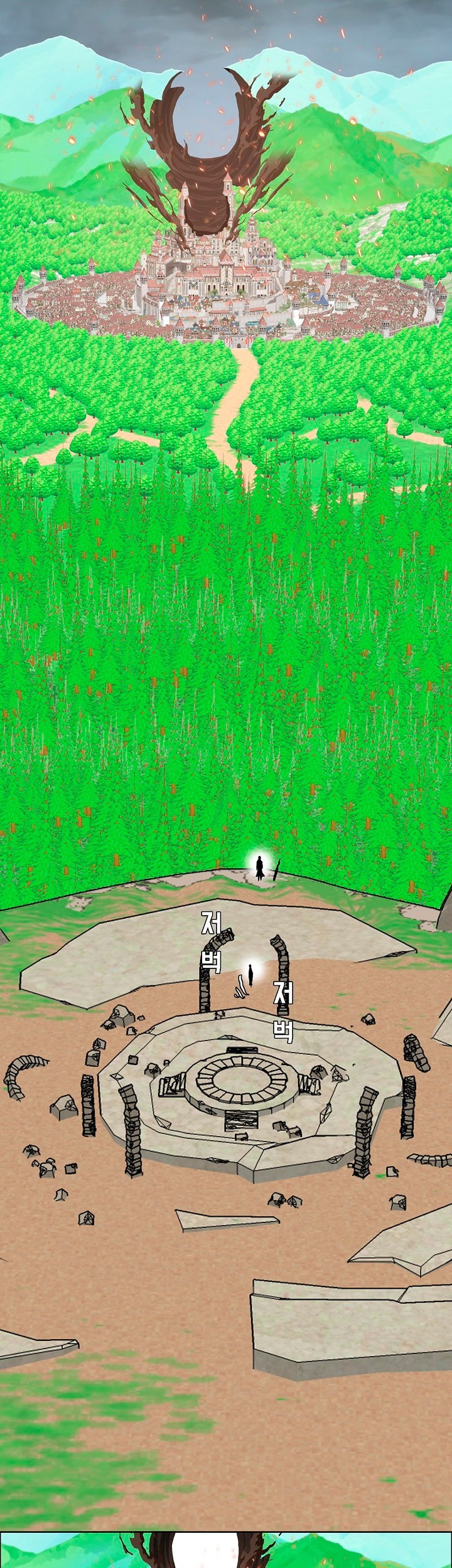 Rooftop Sword Master Chapter 93 Gambar 4