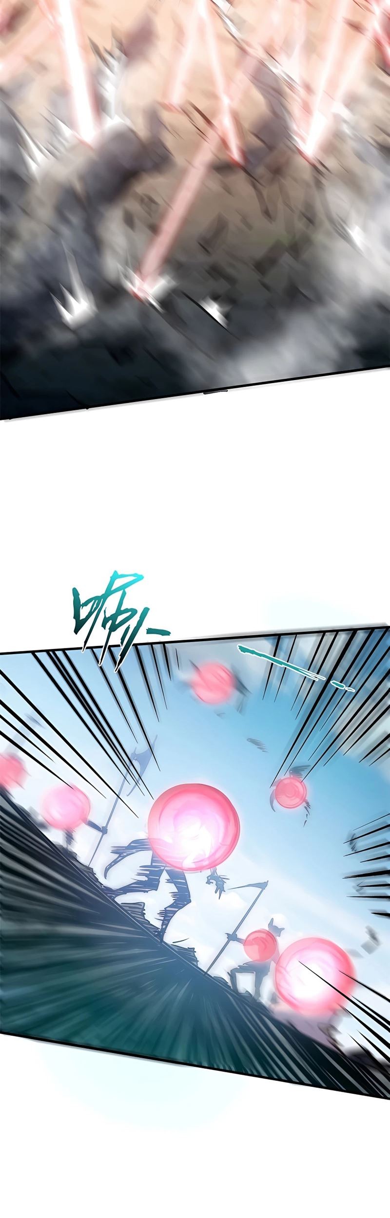 Top Tier Providence: Secretly Cultivate for a Thousand Years Chapter 112 Gambar 12