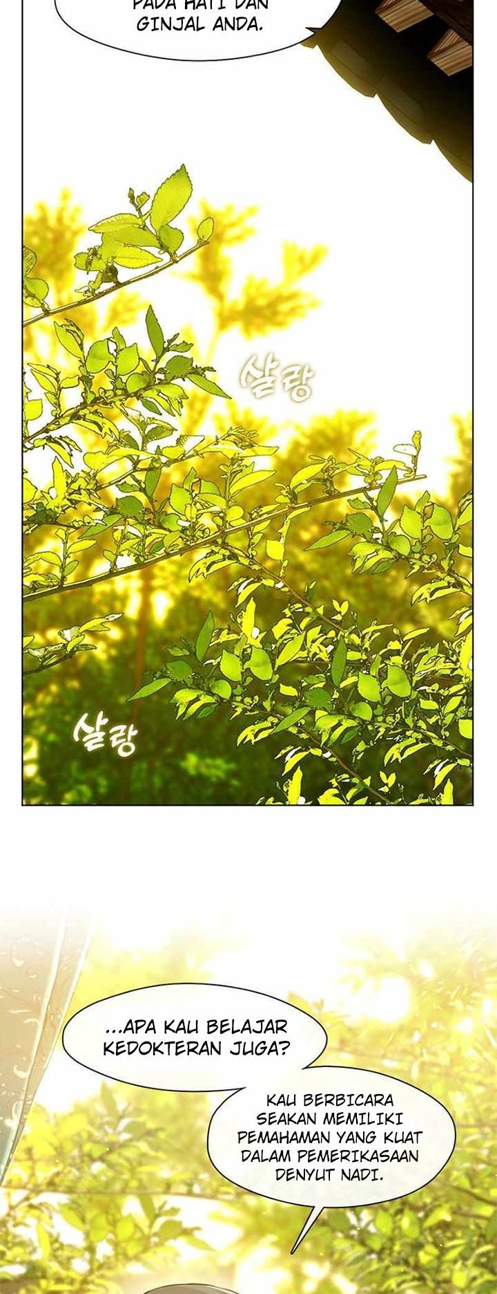 Underworld Restaurant Chapter 27 Gambar 29