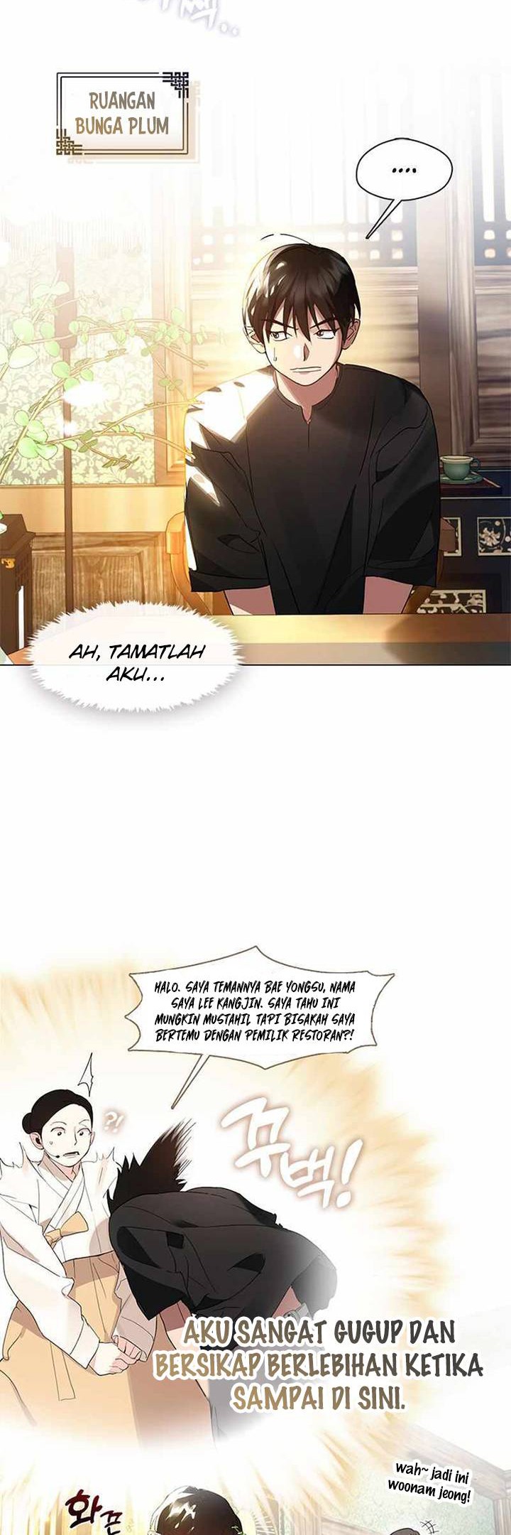 Underworld Restaurant Chapter 27 Gambar 3