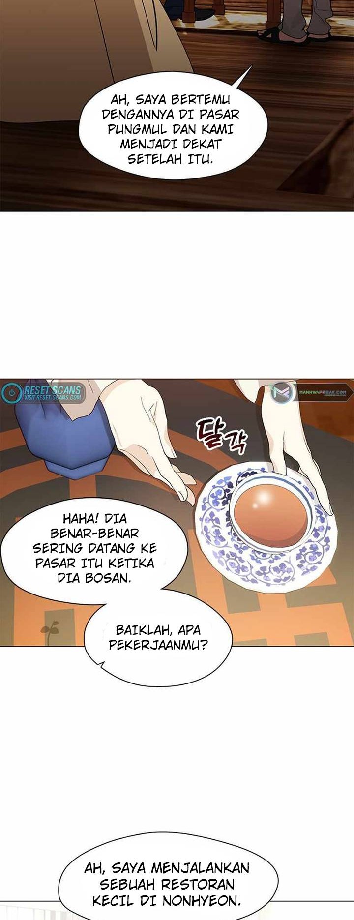 Underworld Restaurant Chapter 27 Gambar 13