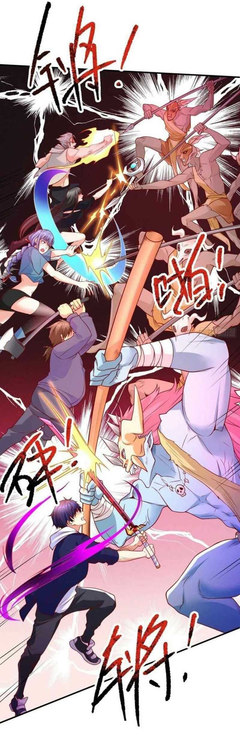 Awakening SSS-Rank Skill After A Kiss Chapter 39 Gambar 5