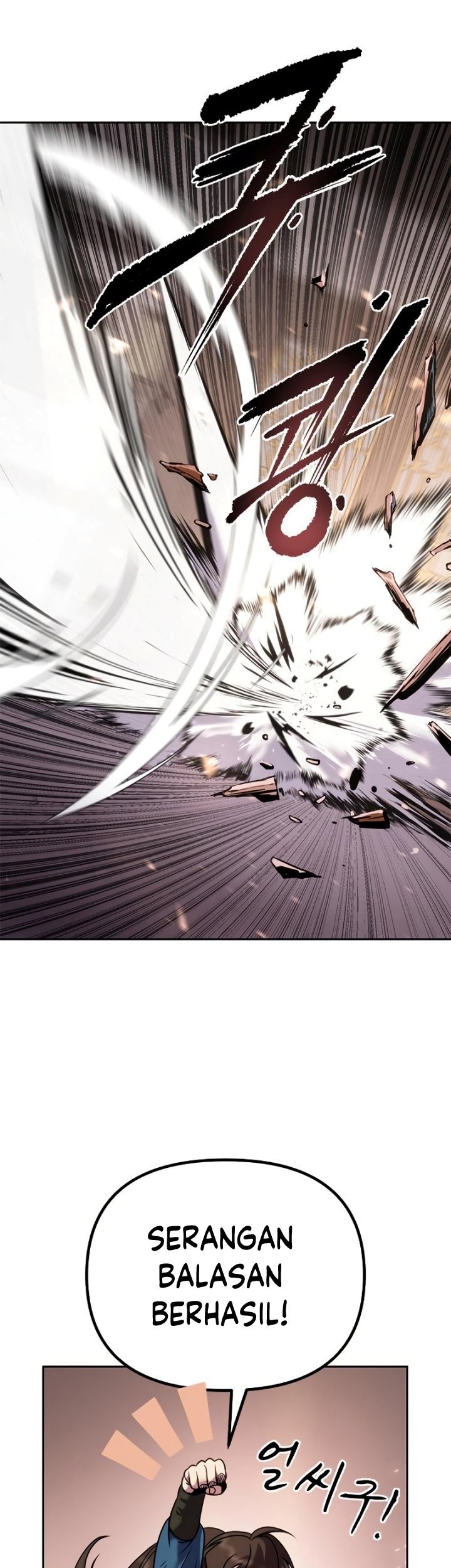 Chronicles of the Demon Faction Chapter 27 Gambar 74