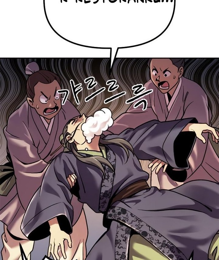 Chronicles of the Demon Faction Chapter 27 Gambar 93