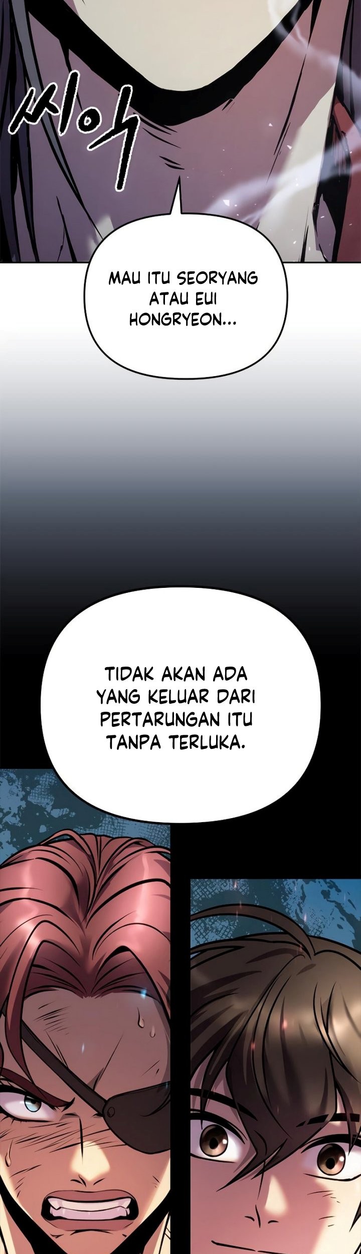 Chronicles of the Demon Faction Chapter 27 Gambar 84