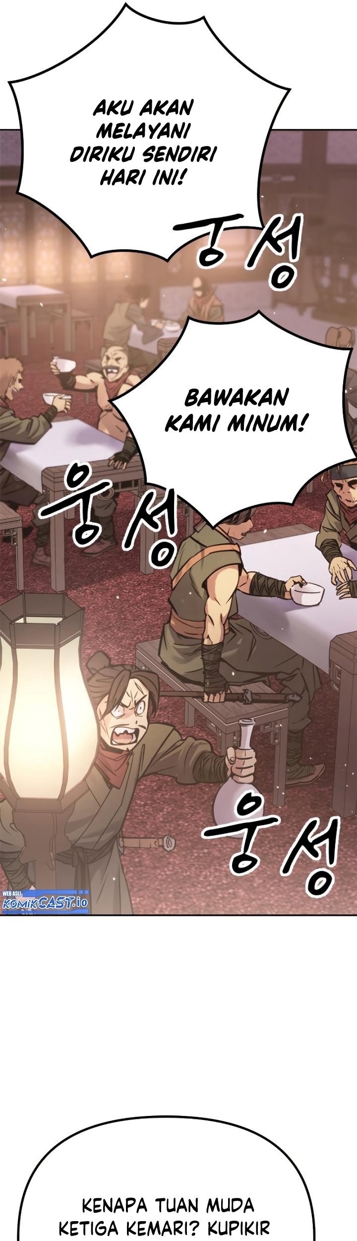 Chronicles of the Demon Faction Chapter 27 Gambar 8