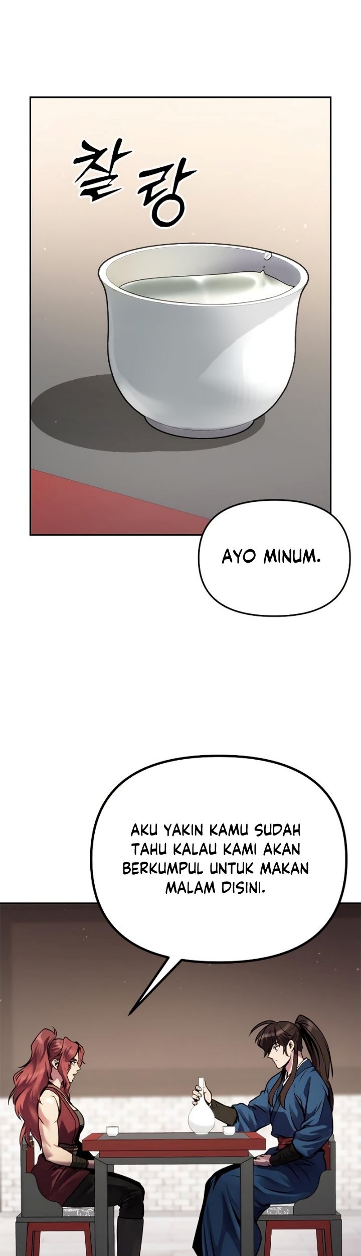 Chronicles of the Demon Faction Chapter 27 Gambar 14