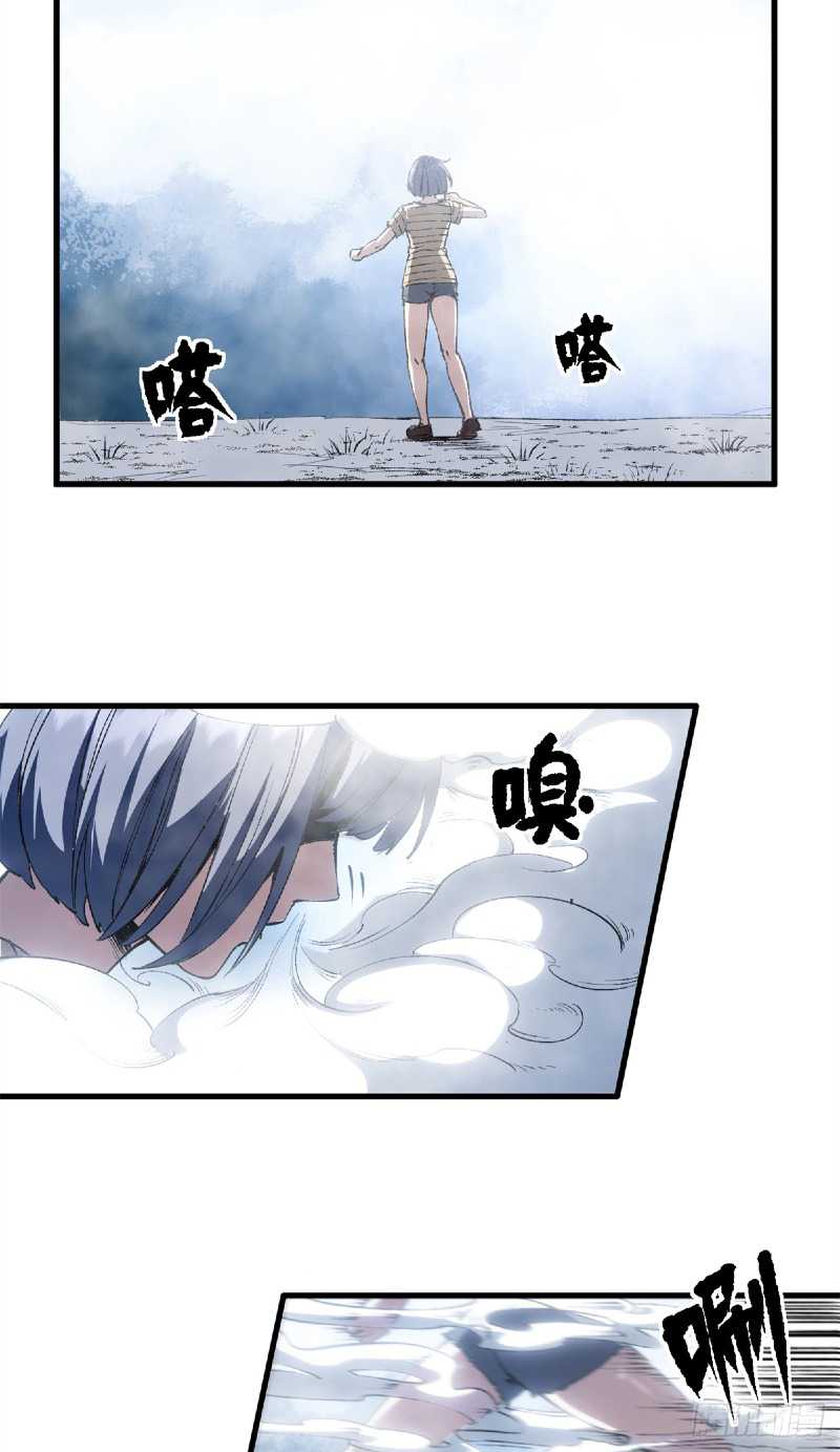 A Transmigrated Warden’s Battle for Redemption Chapter 13 Gambar 26