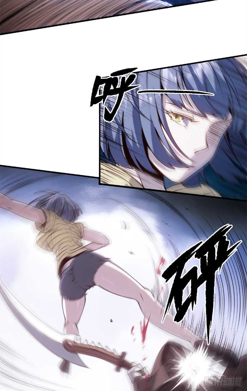 A Transmigrated Warden’s Battle for Redemption Chapter 13 Gambar 22