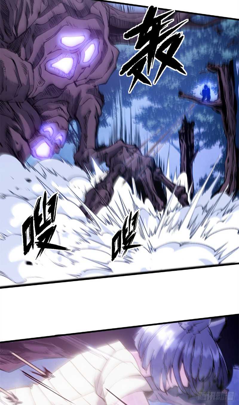 A Transmigrated Warden’s Battle for Redemption Chapter 13 Gambar 34