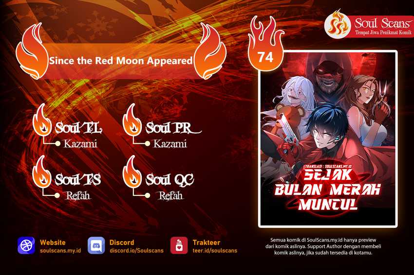 Komik Since The Red Moon Appeared Chapter 74 gambar nomor 1
