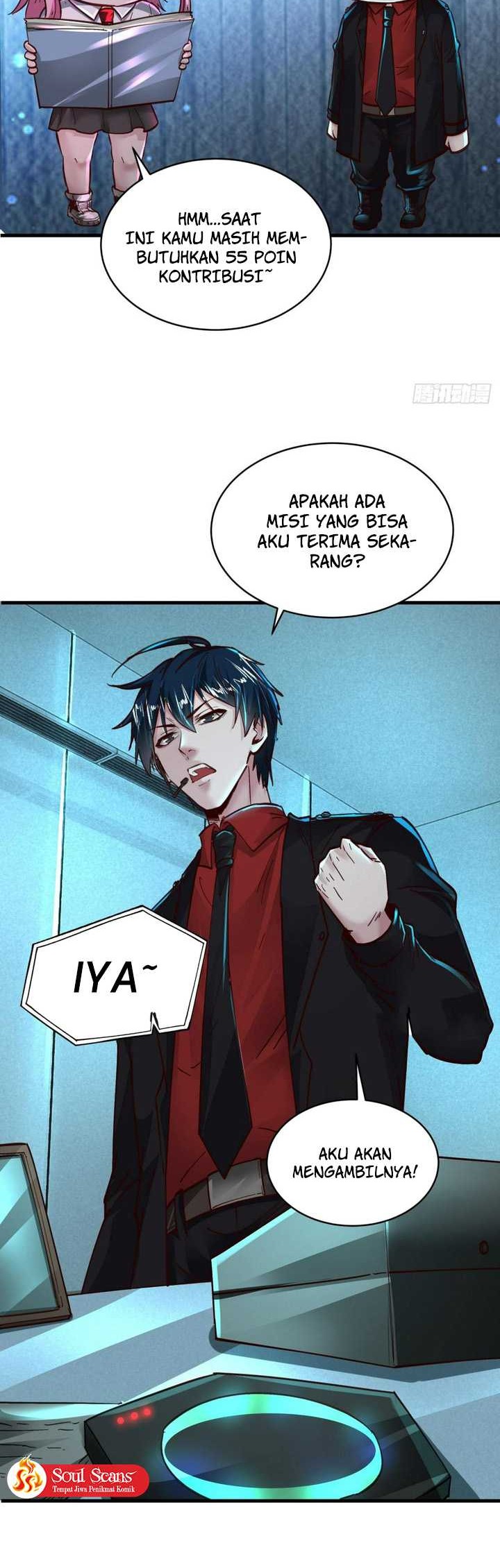 Since The Red Moon Appeared Chapter 74 Gambar 16