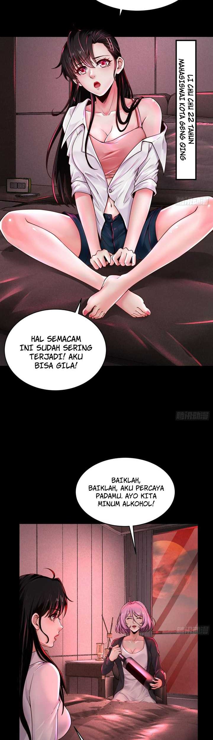 Since The Red Moon Appeared Chapter 74 Gambar 18