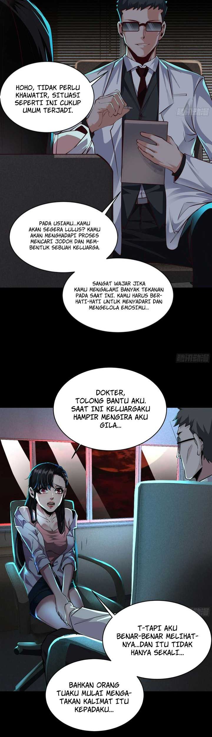 Since The Red Moon Appeared Chapter 74 Gambar 26