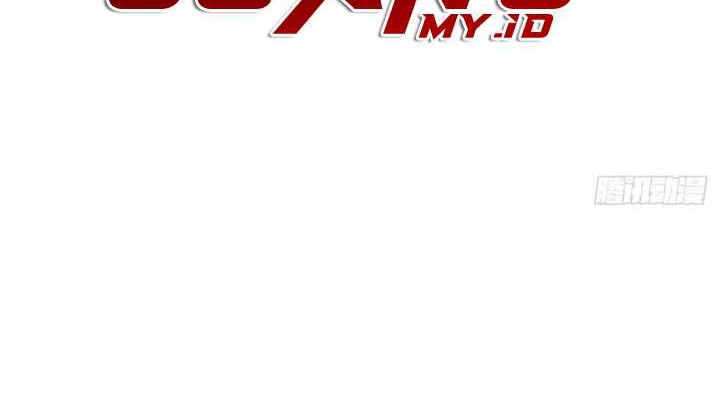 Since The Red Moon Appeared Chapter 73 Gambar 30