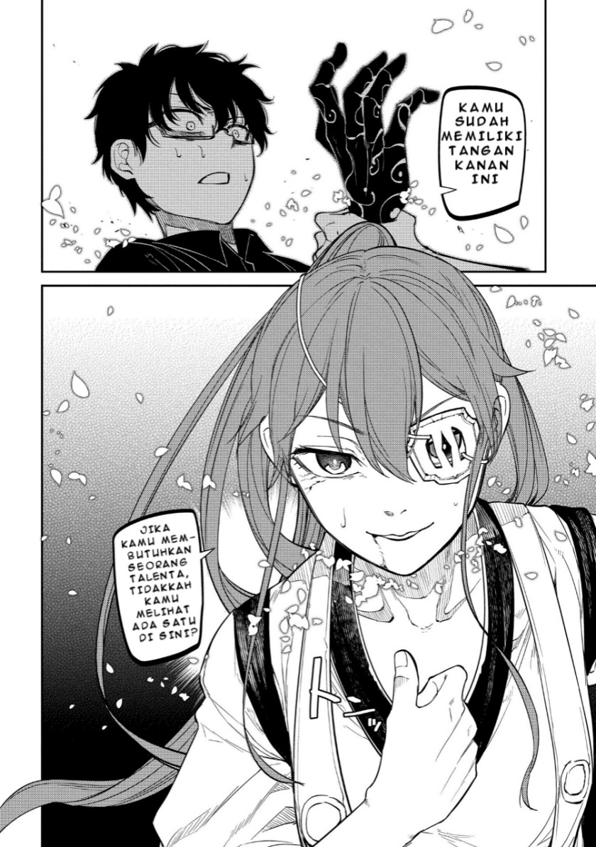 Reincarnation no Kaben Chapter 44 Gambar 18