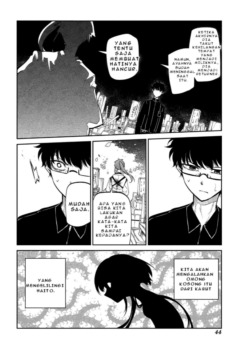 Reincarnation no Kaben Chapter 44 Gambar 10