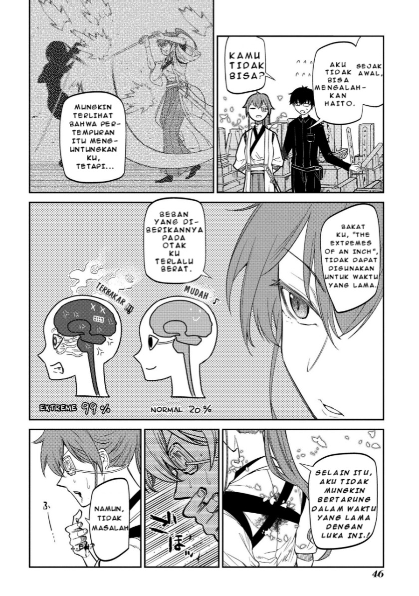 Reincarnation no Kaben Chapter 44 Gambar 12