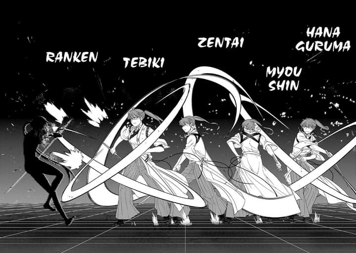 Reincarnation no Kaben Chapter 43 Gambar 11