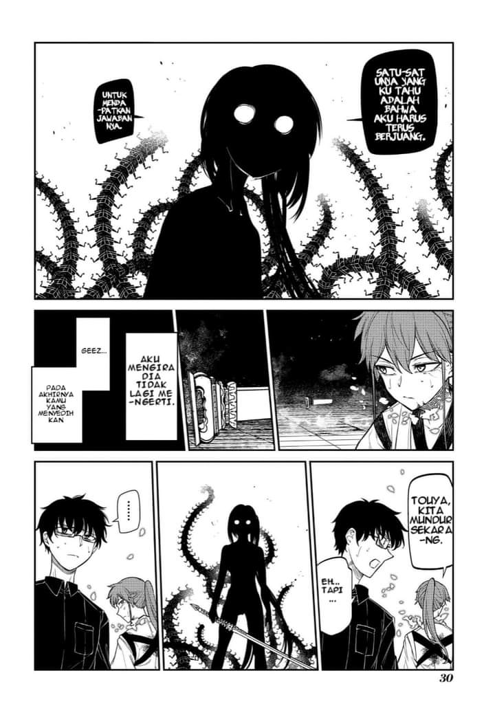 Reincarnation no Kaben Chapter 43 Gambar 27