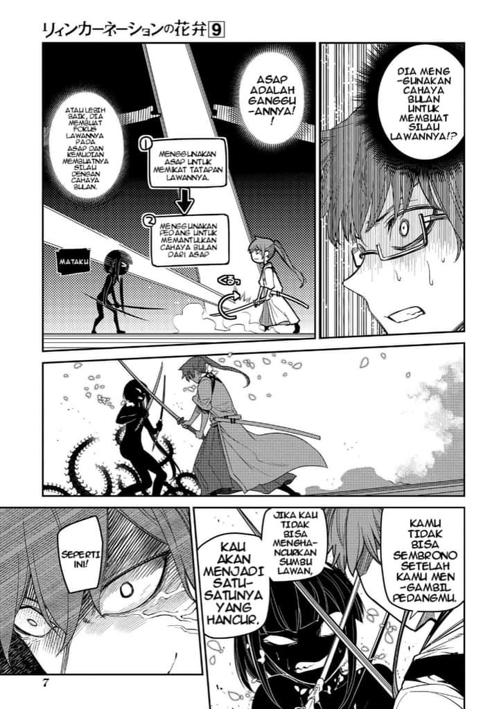 Reincarnation no Kaben Chapter 43 Gambar 7